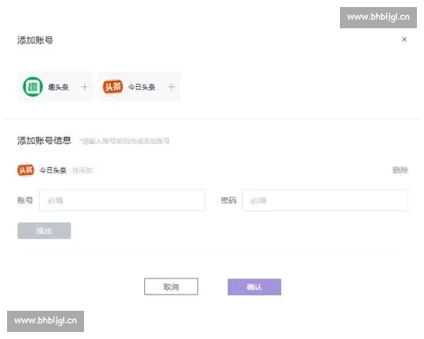 掌握手机剪映七大步骤全面提升视频创作效率的实用技巧指南全攻略